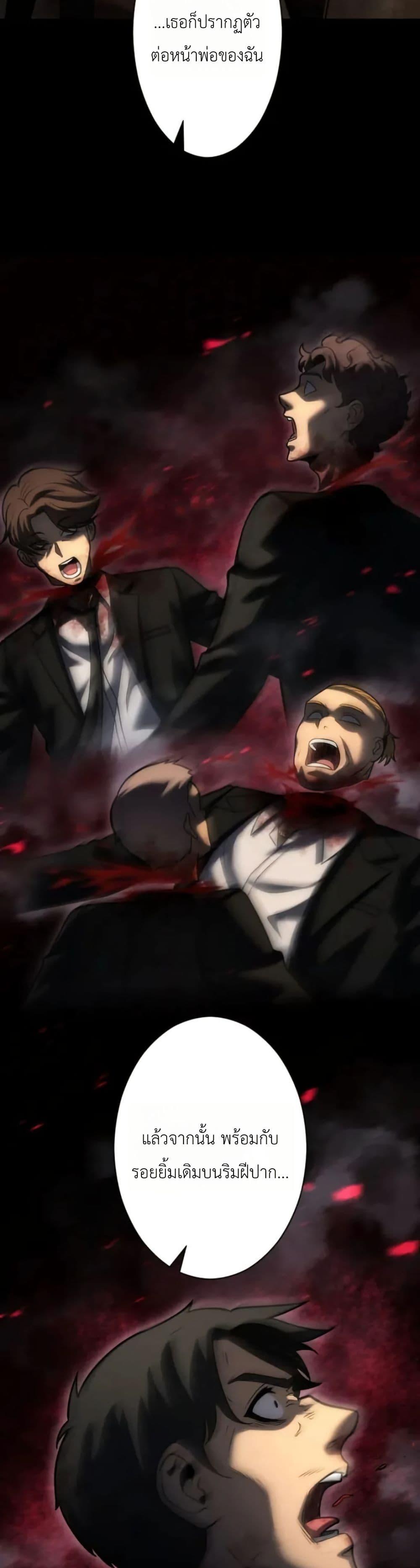 Manga-lc-com อ่านมังงะ อ่านการ์ตูน ออนไลน์ ฟรี Return of the Reaper Assassin ตอนที่ 1 2 3 4 5 6 7 8 9 10 11 12 13 14 ฟรี ไม่มีโฆษณา Manga-lc - อ่าน มังงะ อ่าน การ์ตูน ออนไลน์ อ่านมังงะ ฟรี