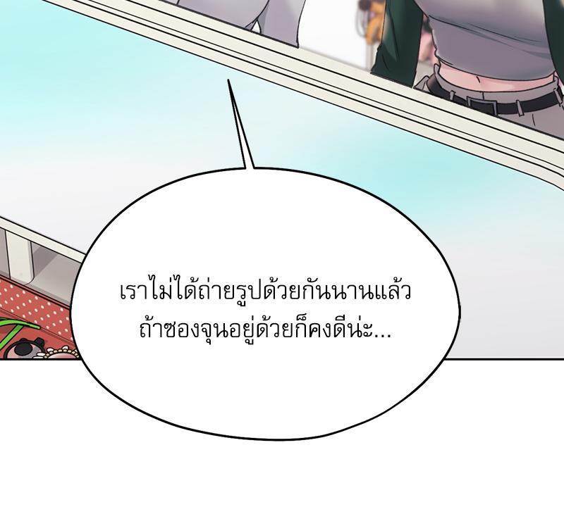 Doujin-Lc- อ่าน โดจิน มังฮวา เกาหลี ญี่ปุ่น จีน แปลไทย From Today My Favorite ตอนที่ 1 2 3 4 5 6 7 8 9 10 11 12 13 14 ฟรี ไม่มีโฆษณา อ่าน โดจิน Manhwa เกาหลี ญี่ปุ่น จีน เรามีครบ คัดมาให้เน้นๆ โดจิน 18+ รับประกันความฟินโดย  Doujin Lc