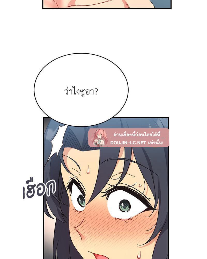 Doujin-Lc- อ่าน โดจิน มังฮวา เกาหลี ญี่ปุ่น จีน แปลไทย Playing On Hard Mode ตอนที่ 1 2 3 4 5 6 7 8 9 10 11 12 13 14 ฟรี ไม่มีโฆษณา อ่าน โดจิน Manhwa เกาหลี ญี่ปุ่น จีน เรามีครบ คัดมาให้เน้นๆ โดจิน 18+ รับประกันความฟินโดย  Doujin Lc