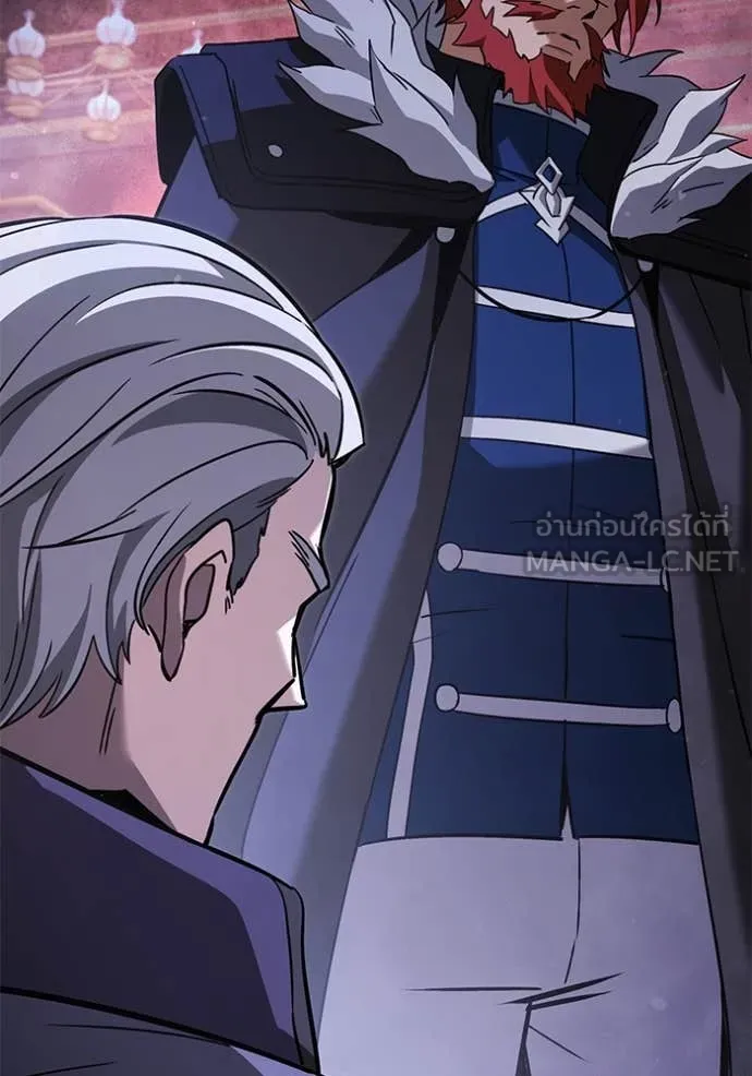 อัศวินดำล่าท้าเวลา ตอนที่ 109 รูปที่ 194