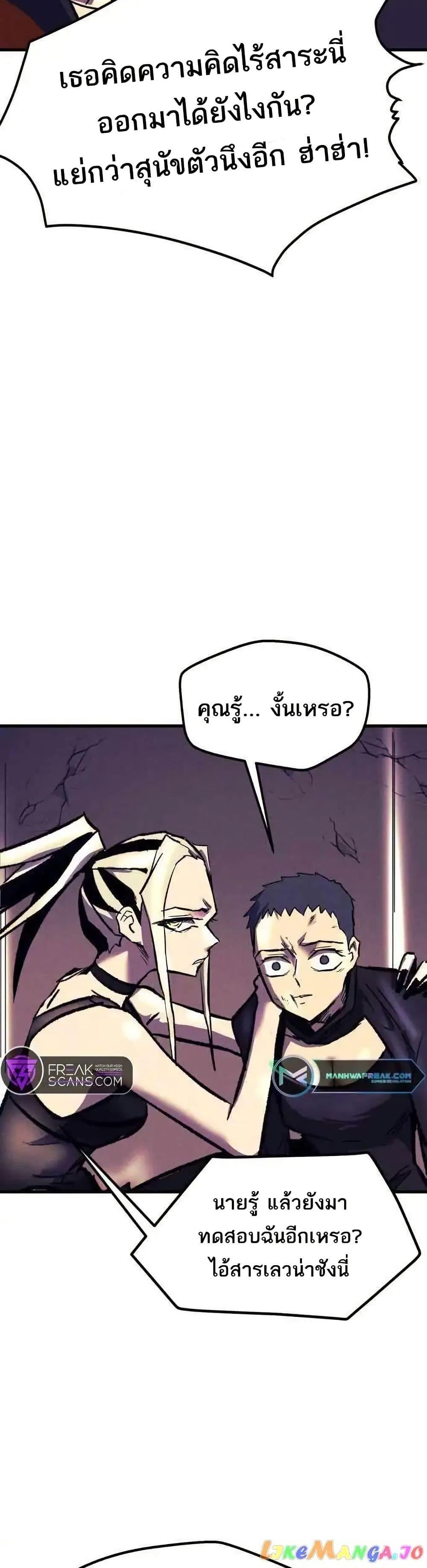 Manga-lc-com อ่านมังงะ อ่านการ์ตูน ออนไลน์ ฟรี INSECTOR ตอนที่ 1 2 3 4 5 6 7 8 9 10 11 12 13 14 ฟรี ไม่มีโฆษณา Manga-lc - อ่าน มังงะ อ่าน การ์ตูน ออนไลน์ อ่านมังงะ ฟรี