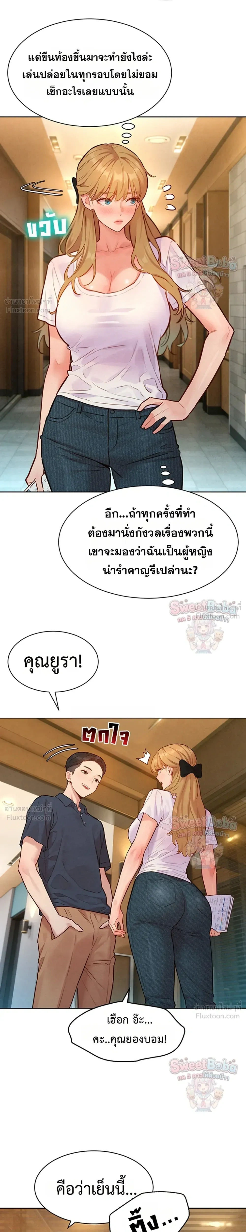 Doujin-Lc- อ่าน โดจิน มังฮวา เกาหลี ญี่ปุ่น จีน แปลไทย Taste Folder ตอนที่ 1 2 3 4 5 6 7 8 9 10 11 12 13 14 ฟรี ไม่มีโฆษณา อ่าน โดจิน Manhwa เกาหลี ญี่ปุ่น จีน เรามีครบ คัดมาให้เน้นๆ โดจิน 18+ รับประกันความฟินโดย  Doujin Lc