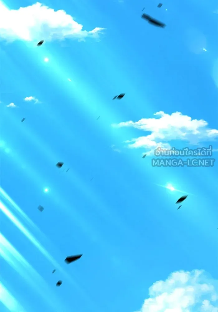 +99 ท่อนไม้พร้อมบวก ตอนที่ 2 ล็อกอิน (2) รูปที่ 426