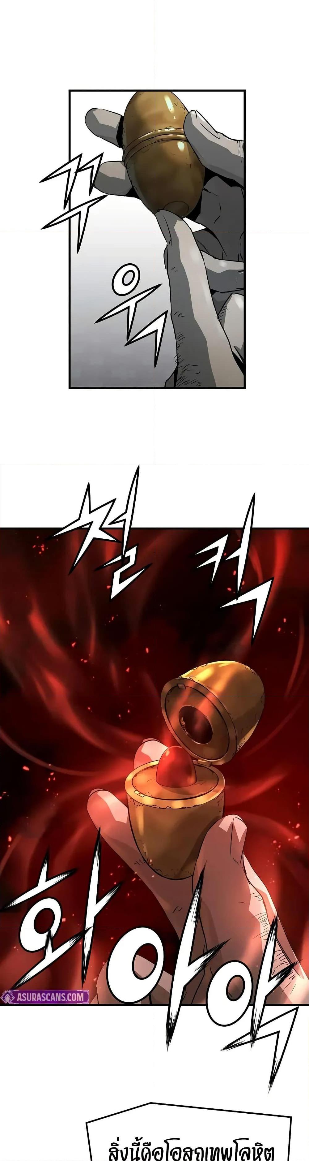 Manga-lc-com อ่านมังงะ อ่านการ์ตูน ออนไลน์ ฟรี Absolute Regression ตอนที่ 1 2 3 4 5 6 7 8 9 10 11 12 13 14 ฟรี ไม่มีโฆษณา Manga-lc - อ่าน มังงะ อ่าน การ์ตูน ออนไลน์ อ่านมังงะ ฟรี