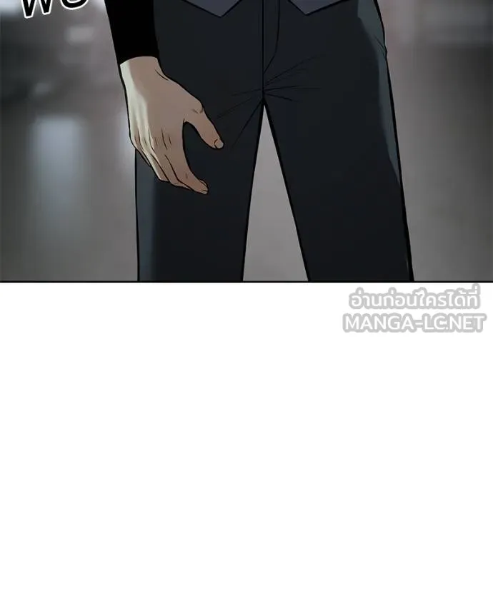 Baek XX ตอนที่ 112 รูปที่ 91