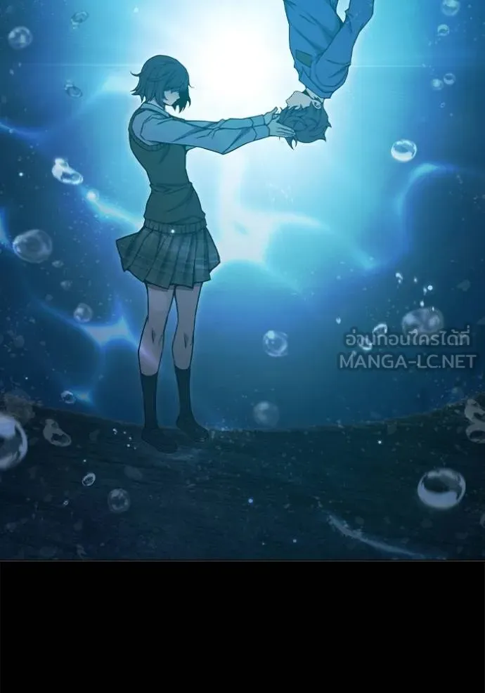 เยาวชนคนคุก ตอนที่ 41 รูปที่ 195