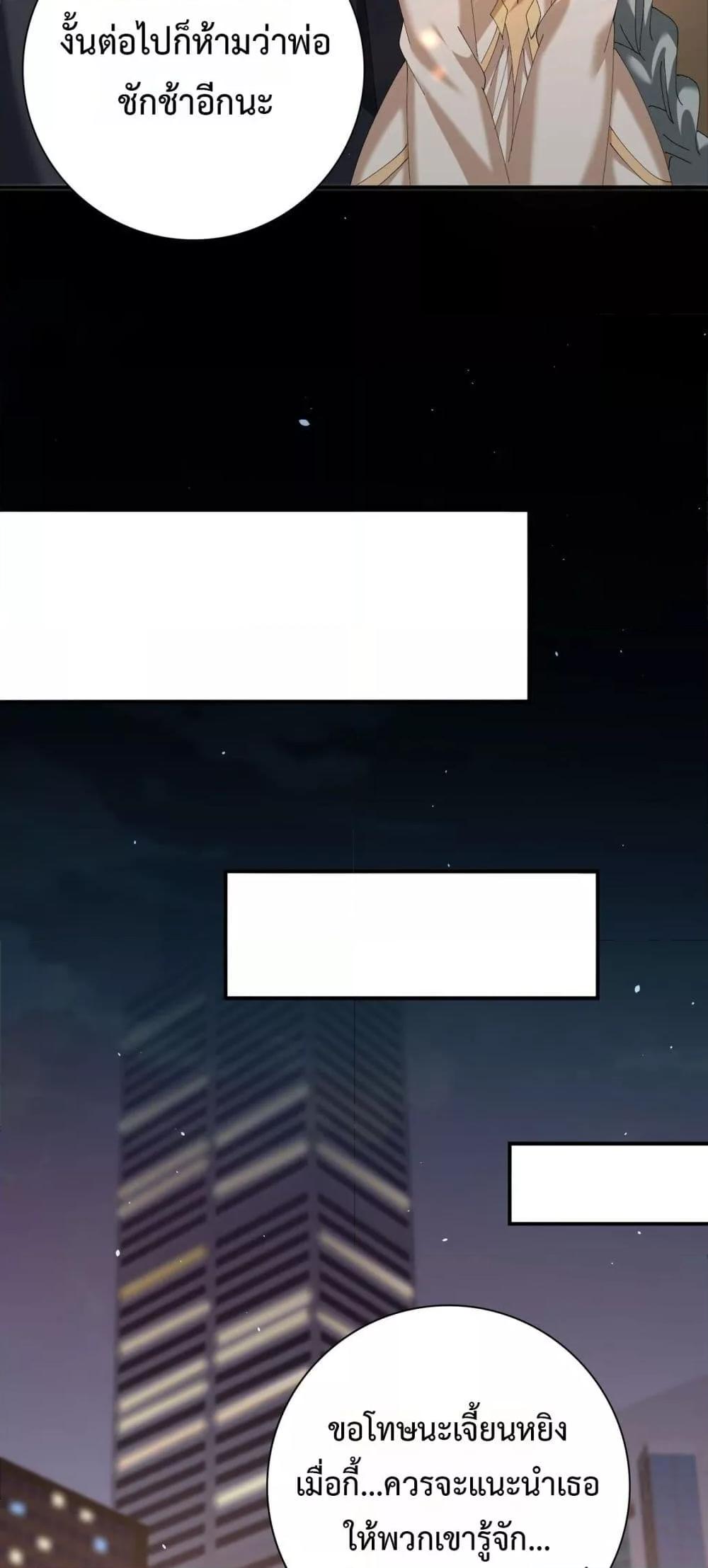 Manga-lc-com อ่านมังงะ อ่านการ์ตูน ออนไลน์ ฟรี IamDrakoMajs ตอนที่ 1 2 3 4 5 6 7 8 9 10 11 12 13 14 ฟรี ไม่มีโฆษณา Manga-lc - อ่าน มังงะ อ่าน การ์ตูน ออนไลน์ อ่านมังงะ ฟรี