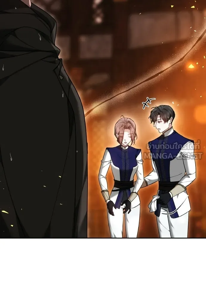 เหตุผลที่นางร้ายจับดาบ ตอนที่ 23 รูปที่ 105