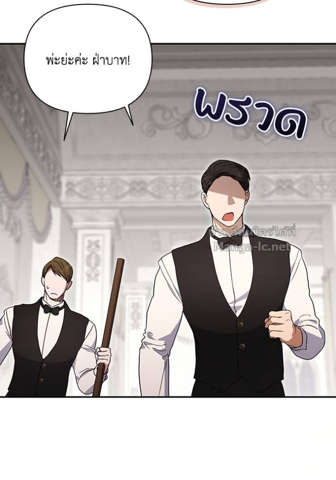 Doujin-Lc- อ่าน โดจิน มังฮวา เกาหลี ญี่ปุ่น จีน แปลไทย คิดว่าการบิดเบือนต้นฉบับ มันทำได้ง่าย ๆ หรือไง ตอนที่ 1 2 3 4 5 6 7 8 9 10 11 12 13 14 ฟรี ไม่มีโฆษณา อ่าน โดจิน Manhwa เกาหลี ญี่ปุ่น จีน เรามีครบ คัดมาให้เน้นๆ โดจิน 18+ รับประกันความฟินโดย Doujin Lc