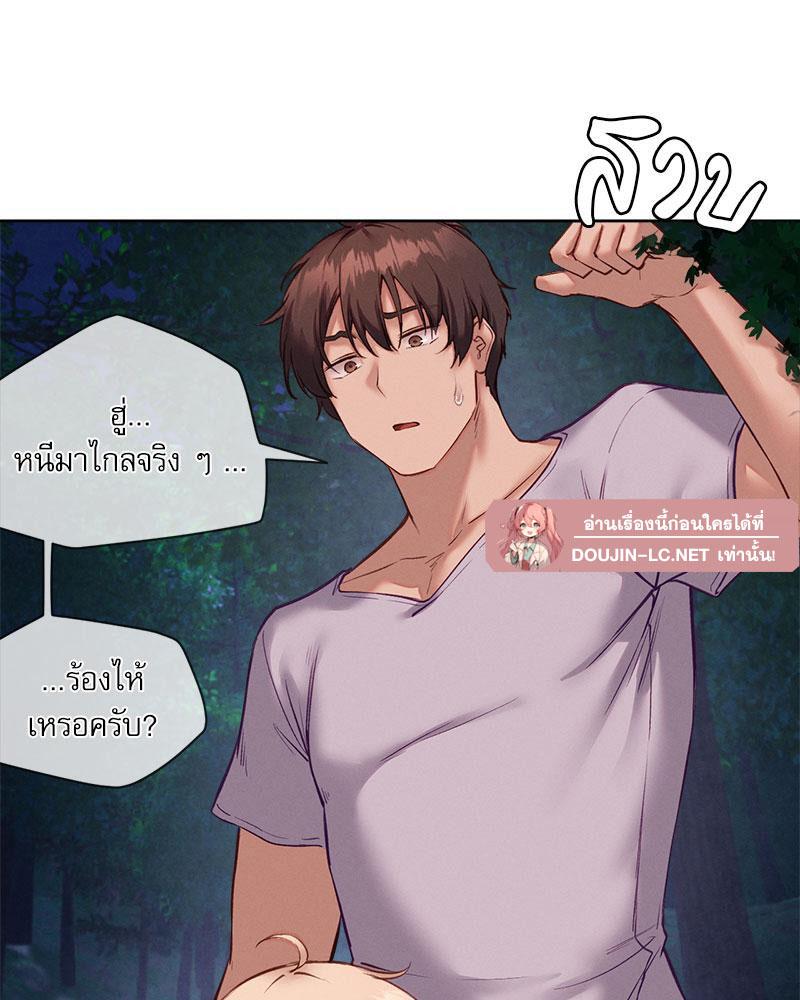 Doujin-Lc- อ่าน โดจิน มังฮวา เกาหลี ญี่ปุ่น จีน แปลไทย Gacha Girl Next Door ตอนที่ 1 2 3 4 5 6 7 8 9 10 11 12 13 14 ฟรี ไม่มีโฆษณา อ่าน โดจิน Manhwa เกาหลี ญี่ปุ่น จีน เรามีครบ คัดมาให้เน้นๆ โดจิน 18+ รับประกันความฟินโดย  Doujin Lc