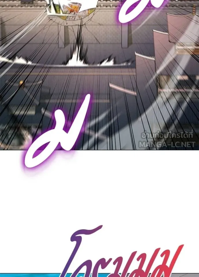 คืนแห่งโทแกบี ตอนที่ 91 รูปที่ 100