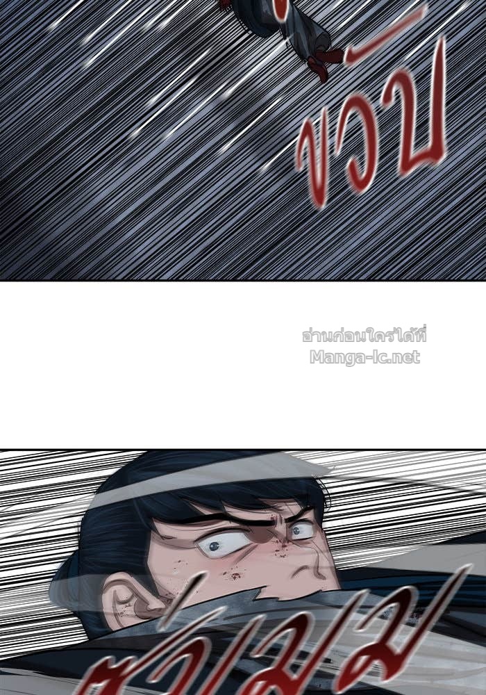 Doujin-Lc- อ่าน โดจิน มังฮวา เกาหลี ญี่ปุ่น จีน แปลไทย องครักษ์แห่งอัครสกุลจาง ตอนที่ 1 2 3 4 5 6 7 8 9 10 11 12 13 14 ฟรี ไม่มีโฆษณา อ่าน โดจิน Manhwa เกาหลี ญี่ปุ่น จีน เรามีครบ คัดมาให้เน้นๆ โดจิน 18+ รับประกันความฟินโดย Doujin Lc