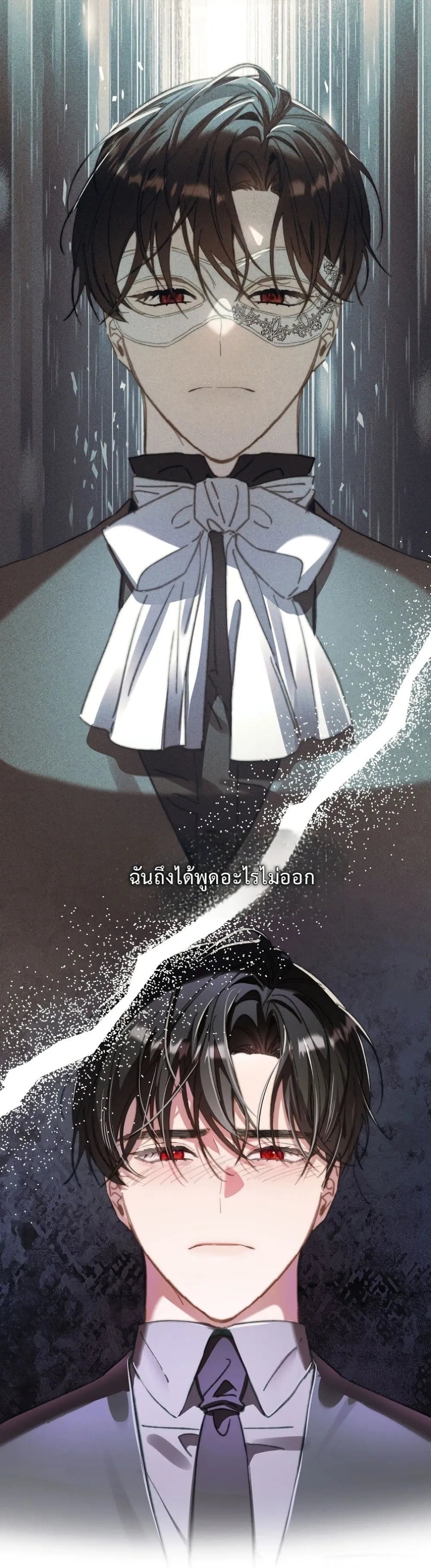 Manga-lc-com อ่านมังงะ อ่านการ์ตูน ออนไลน์ ฟรี I Faked a Pregnancy, but My Husband Returned ตอนที่ 1 2 3 4 5 6 7 8 9 10 11 12 13 14 ฟรี ไม่มีโฆษณา Manga-lc - อ่าน มังงะ อ่าน การ์ตูน ออนไลน์ อ่านมังงะ ฟรี