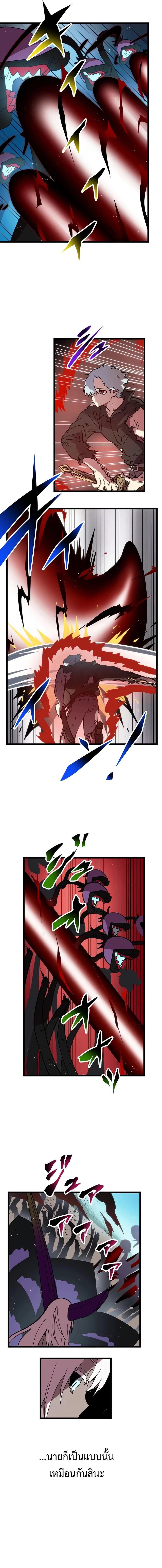 Manga-lc-com อ่านมังงะ อ่านการ์ตูน ออนไลน์ ฟรี Akari the Last Boss Girl ตอนที่ 1 2 3 4 5 6 7 8 9 10 11 12 13 14 ฟรี ไม่มีโฆษณา Manga-lc - อ่าน มังงะ อ่าน การ์ตูน ออนไลน์ อ่านมังงะ ฟรี