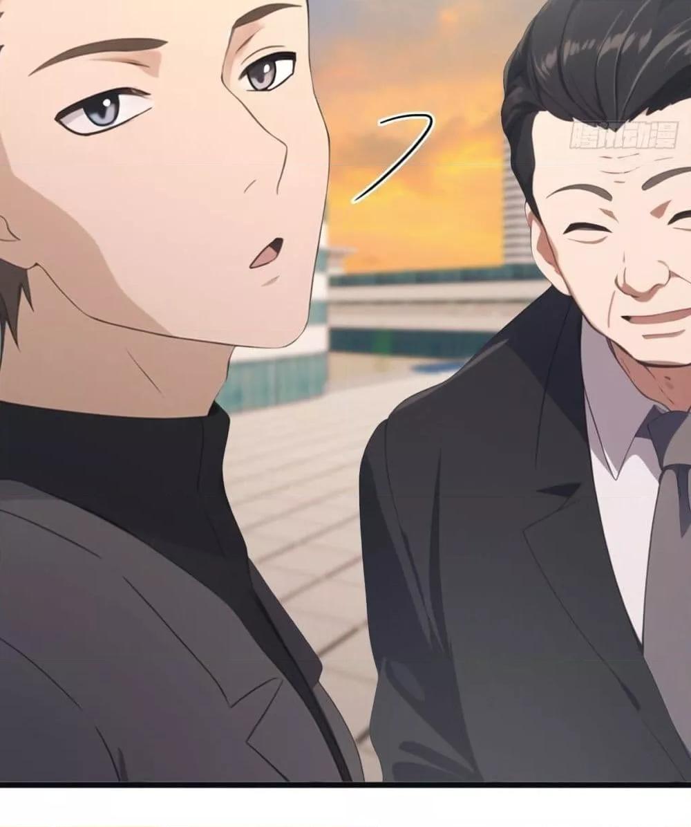 Manga-lc-com อ่านมังงะ อ่านการ์ตูน ออนไลน์ ฟรี MasterCultivat ตอนที่ 1 2 3 4 5 6 7 8 9 10 11 12 13 14 ฟรี ไม่มีโฆษณา Manga-lc - อ่าน มังงะ อ่าน การ์ตูน ออนไลน์ อ่านมังงะ ฟรี