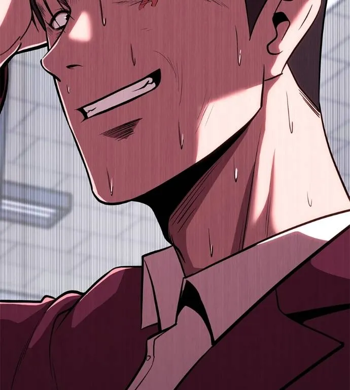 เรียกฉันว่าพระเจ้า ตอนที่ 20 รูปที่ 233