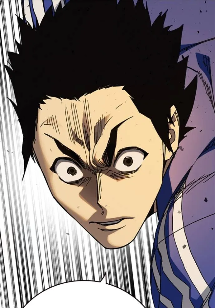 Study Group ตอนที่ 266 รูปที่ 143