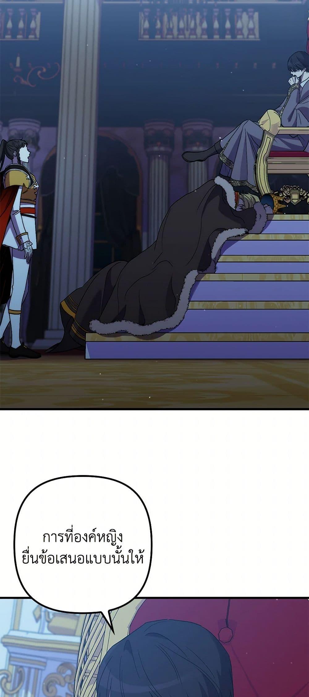 Manga-lc-com อ่านมังงะ อ่านการ์ตูน ออนไลน์ ฟรี I’m Dead, But the Hero Went Crazy ตอนที่ 1 2 3 4 5 6 7 8 9 10 11 12 13 14 ฟรี ไม่มีโฆษณา Manga-lc - อ่าน มังงะ อ่าน การ์ตูน ออนไลน์ อ่านมังงะ ฟรี