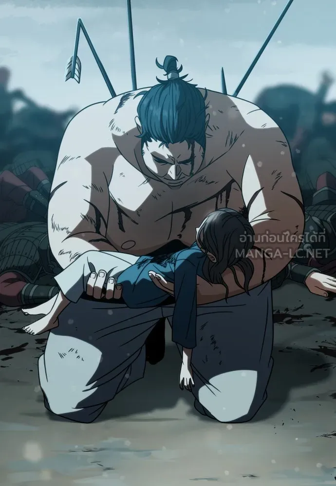 นักรบแช่แข็ง ตอนที่ 21 รูปที่ 72