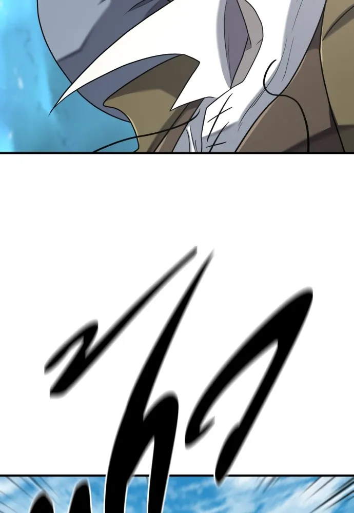 ยอดสถาปนิกผู้พิทักษ์อาณาจักร ตอนที่ 152 รูปที่ 43