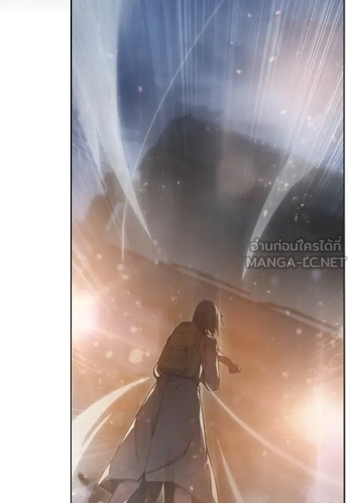 เยาวชนคนคุก ตอนที่ 51 รูปที่ 112