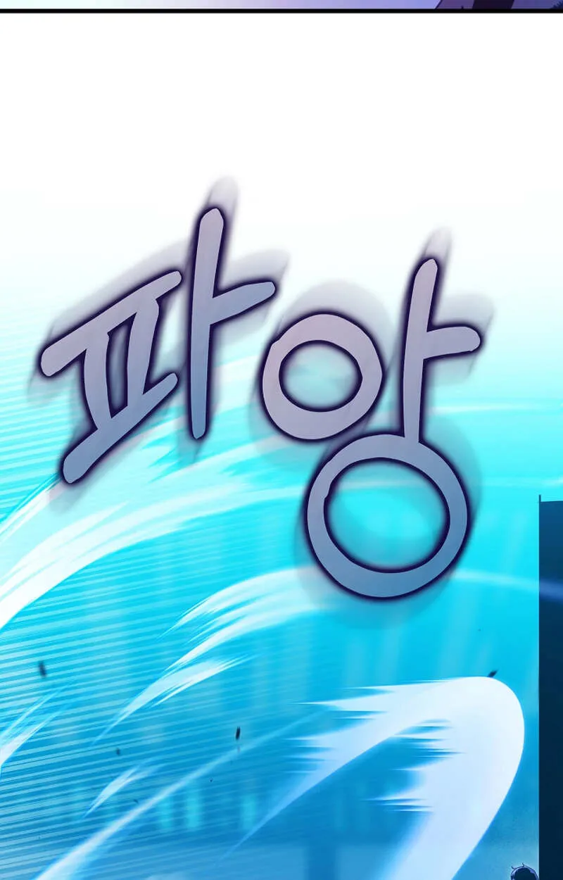 Fated to Be Loved by Villains โชคชะตากำหนดให_สาวๆต_วร_ายมาร_กฉ_น ตอนที่ ตอนที่ 7 รูปที่ 23