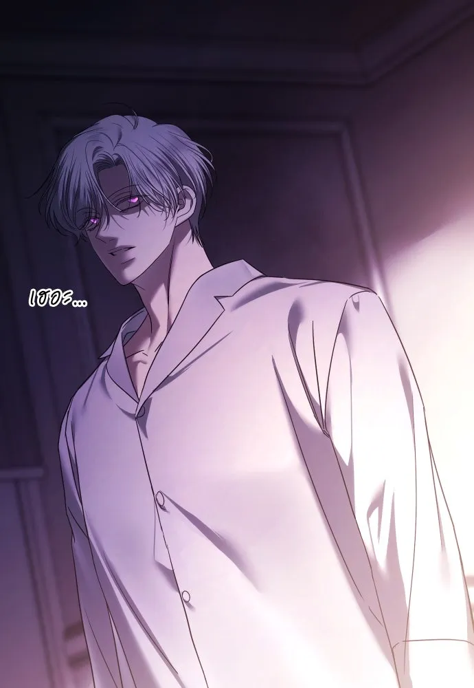 วิธีหนีตายจากนิยายโรคจิต ตอนที่ 81 รูปที่ 116