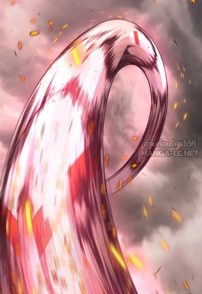 ยุคแห่งยอดมนุษย์ ตอนที่ 90 รูปที่ 81