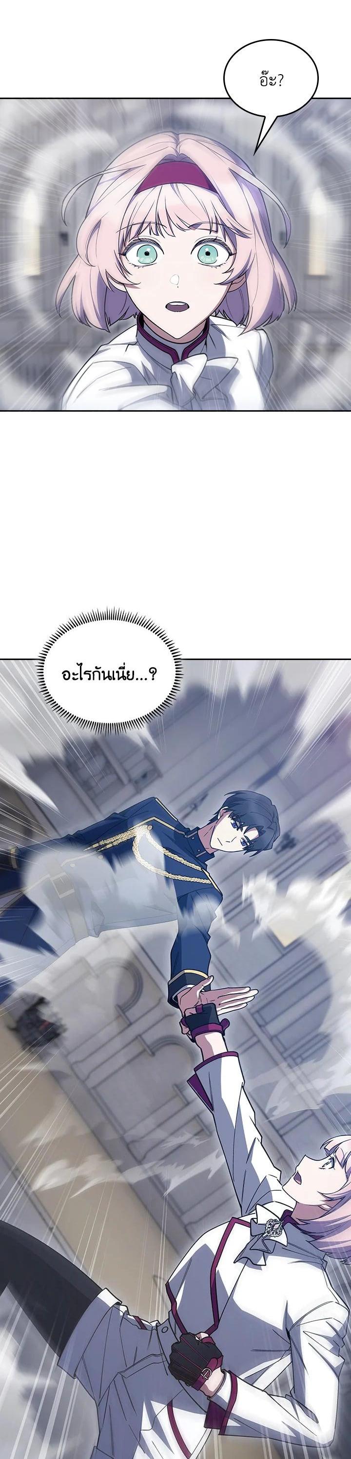 Manga-lc-com อ่านมังงะ อ่านการ์ตูน ออนไลน์ ฟรี I Regressed to My Ruined Family ตอนที่ 1 2 3 4 5 6 7 8 9 10 11 12 13 14 ฟรี ไม่มีโฆษณา Manga-lc - อ่าน มังงะ อ่าน การ์ตูน ออนไลน์ อ่านมังงะ ฟรี