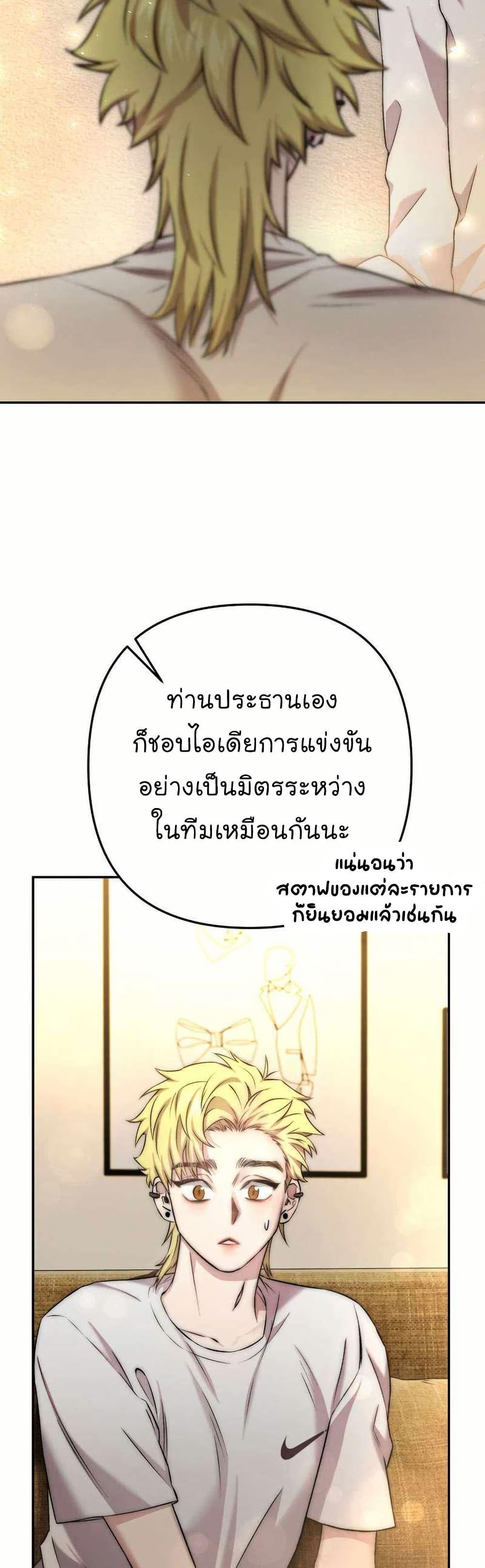 Manga-lc-com อ่านมังงะ อ่านการ์ตูน ออนไลน์ ฟรี Acting Genius, TOP Idol! ตอนที่ 1 2 3 4 5 6 7 8 9 10 11 12 13 14 ฟรี ไม่มีโฆษณา Manga-lc - อ่าน มังงะ อ่าน การ์ตูน ออนไลน์ อ่านมังงะ ฟรี