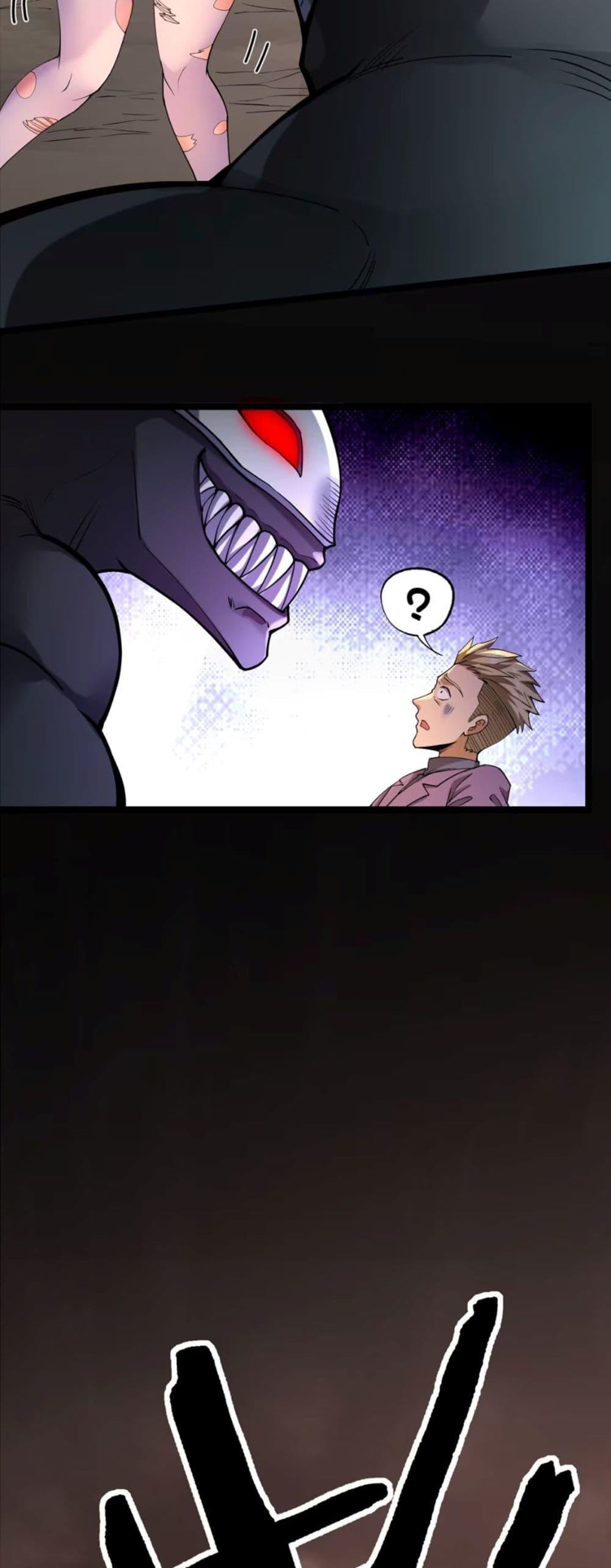 Manga-lc-com อ่านมังงะ อ่านการ์ตูน ออนไลน์ ฟรี Monster Hunter in the Apocalypse ตอนที่ 1 2 3 4 5 6 7 8 9 10 11 12 13 14 ฟรี ไม่มีโฆษณา Manga-lc - อ่าน มังงะ อ่าน การ์ตูน ออนไลน์ อ่านมังงะ ฟรี