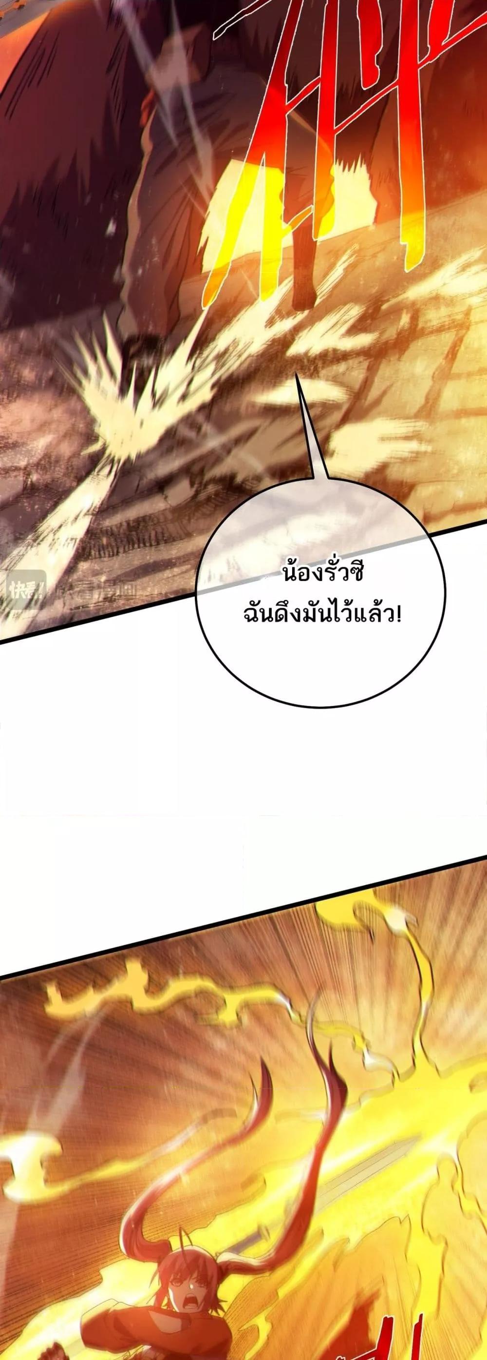 Manga-lc-com อ่านมังงะ อ่านการ์ตูน ออนไลน์ ฟรี MyPassiveSkil ตอนที่ 1 2 3 4 5 6 7 8 9 10 11 12 13 14 ฟรี ไม่มีโฆษณา Manga-lc - อ่าน มังงะ อ่าน การ์ตูน ออนไลน์ อ่านมังงะ ฟรี