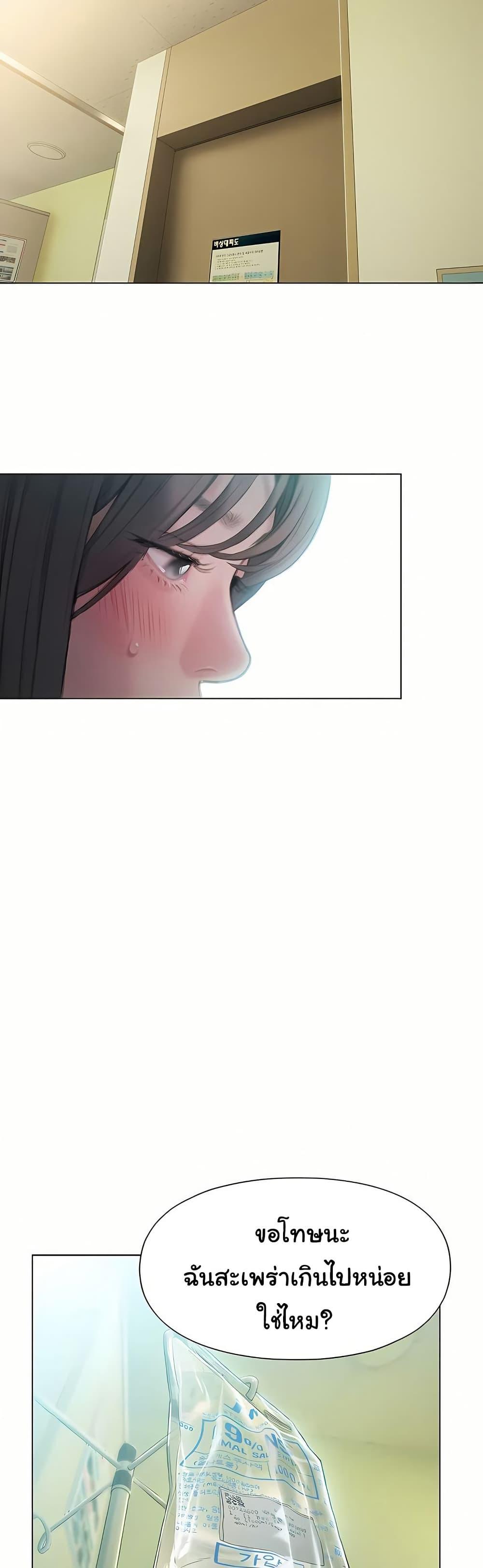 Doujin-Lc- อ่าน โดจิน มังฮวา เกาหลี ญี่ปุ่น จีน แปลไทย Love Limit Exceeded ตอนที่ 1 2 3 4 5 6 7 8 9 10 11 12 13 14 ฟรี ไม่มีโฆษณา อ่าน โดจิน Manhwa เกาหลี ญี่ปุ่น จีน เรามีครบ คัดมาให้เน้นๆ โดจิน 18+ รับประกันความฟินโดย  Doujin Lc
