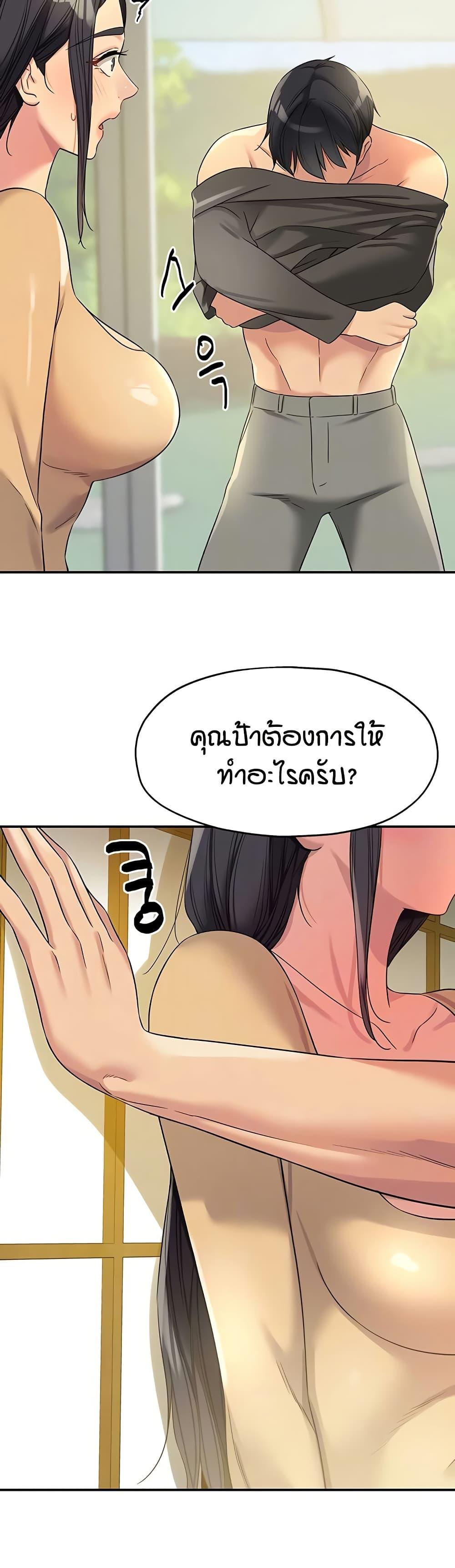 Doujin-Lc- อ่าน โดจิน มังฮวา เกาหลี ญี่ปุ่น จีน แปลไทย Glory Hole ตอนที่ 1 2 3 4 5 6 7 8 9 10 11 12 13 14 ฟรี ไม่มีโฆษณา อ่าน โดจิน Manhwa เกาหลี ญี่ปุ่น จีน เรามีครบ คัดมาให้เน้นๆ โดจิน 18+ รับประกันความฟินโดย  Doujin Lc