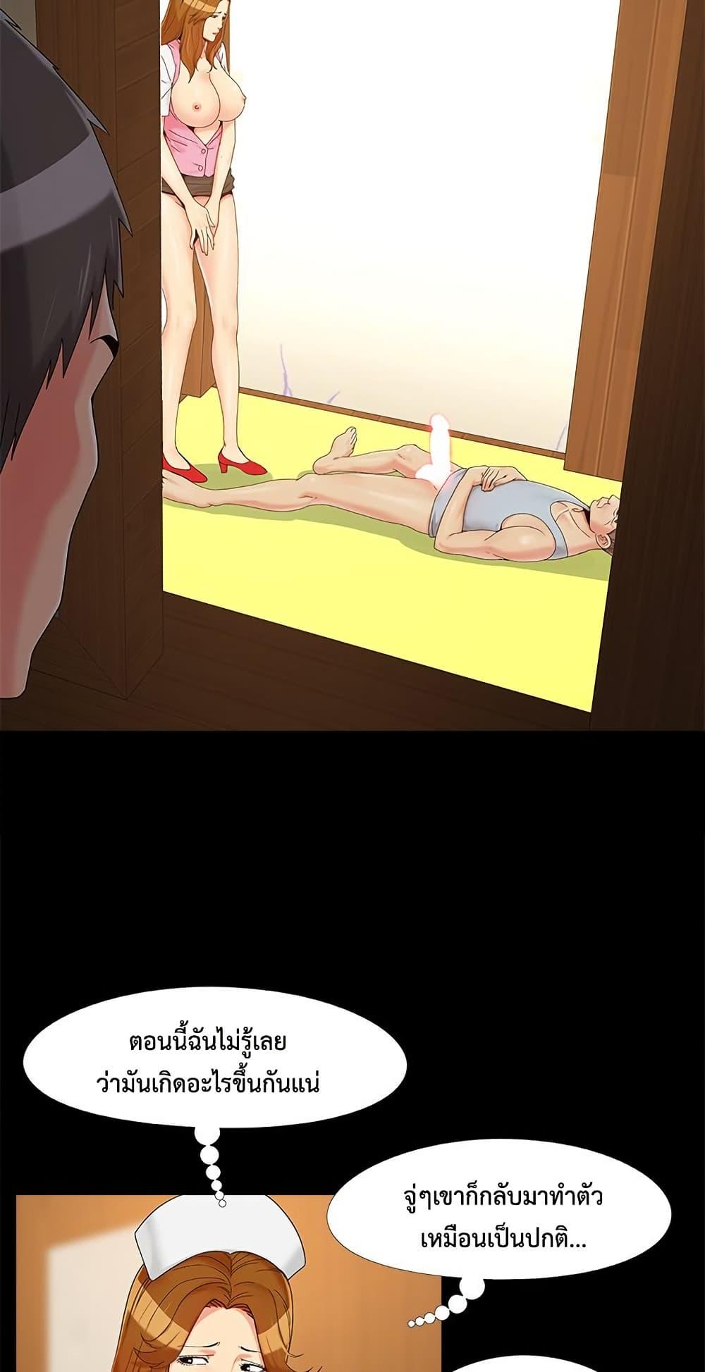 Doujin-Lc- อ่าน โดจิน มังฮวา เกาหลี ญี่ปุ่น จีน แปลไทย Sleepy Town Escapades ตอนที่ 1 2 3 4 5 6 7 8 9 10 11 12 13 14 ฟรี ไม่มีโฆษณา อ่าน โดจิน Manhwa เกาหลี ญี่ปุ่น จีน เรามีครบ คัดมาให้เน้นๆ โดจิน 18+ รับประกันความฟินโดย  Doujin Lc