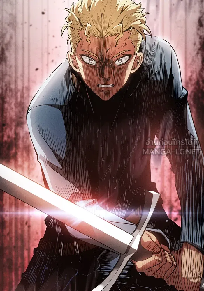 นักดาบอัจฉริยะจากอะคาเดมี ตอนที่ 3 รูปที่ 111