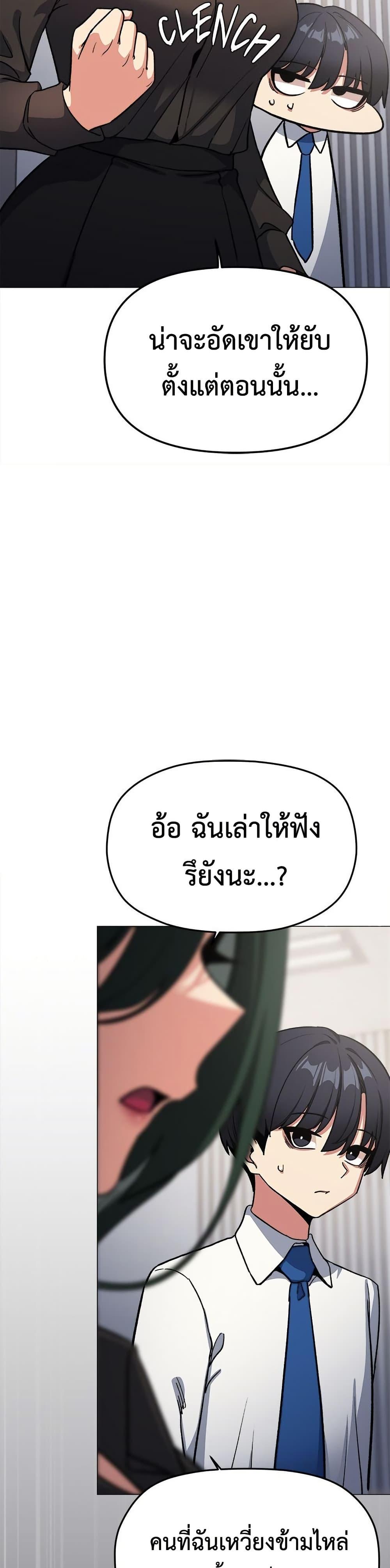Doujin-Lc- อ่าน โดจิน มังฮวา เกาหลี ญี่ปุ่น จีน แปลไทย Stop Smoking ตอนที่ 1 2 3 4 5 6 7 8 9 10 11 12 13 14 ฟรี ไม่มีโฆษณา อ่าน โดจิน Manhwa เกาหลี ญี่ปุ่น จีน เรามีครบ คัดมาให้เน้นๆ โดจิน 18+ รับประกันความฟินโดย  Doujin Lc