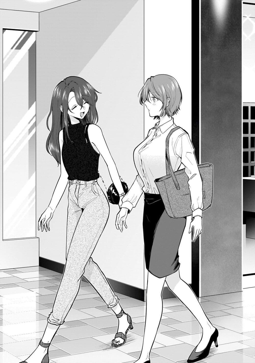 Manga-lc-com อ่านมังงะ อ่านการ์ตูน ออนไลน์ ฟรี Misato-san wa Amasugi Joushi ni Chotto Kibishii ตอนที่ 1 2 3 4 5 6 7 8 9 10 11 12 13 14 ฟรี ไม่มีโฆษณา Manga-lc - อ่าน มังงะ อ่าน การ์ตูน ออนไลน์ อ่านมังงะ ฟรี