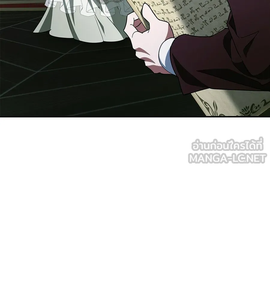 สัญญารักฉบับสุดท้าย ตอนที่ 32 รูปที่ 183
