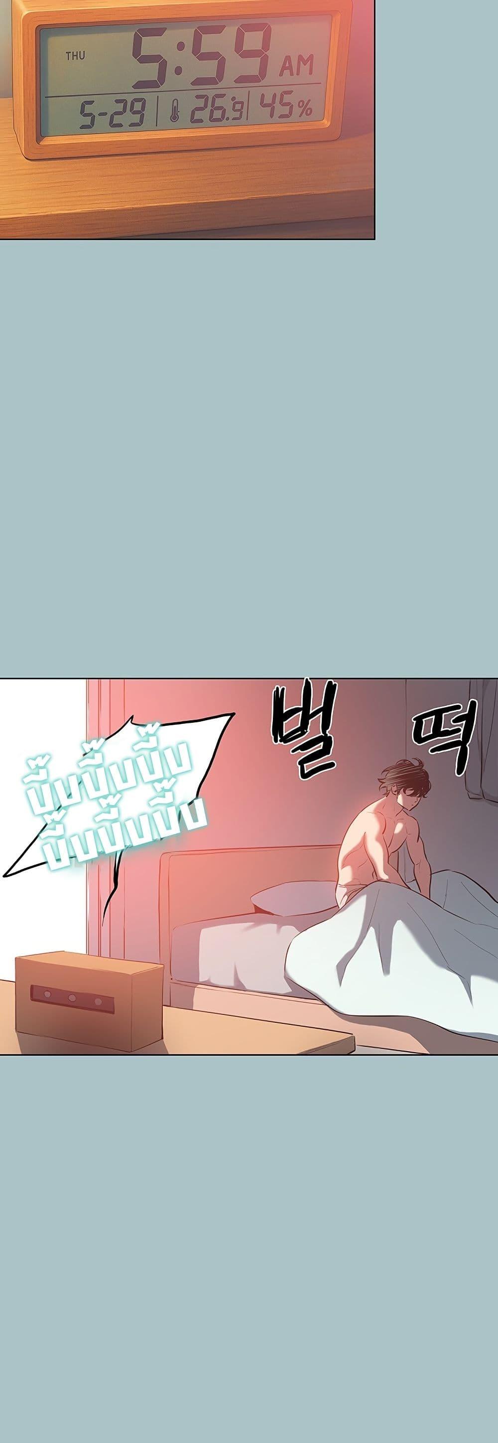 Doujin-Lc- อ่าน โดจิน มังฮวา เกาหลี ญี่ปุ่น จีน แปลไทย Sorry I Have ตอนที่ 1 2 3 4 5 6 7 8 9 10 11 12 13 14 ฟรี ไม่มีโฆษณา อ่าน โดจิน Manhwa เกาหลี ญี่ปุ่น จีน เรามีครบ คัดมาให้เน้นๆ โดจิน 18+ รับประกันความฟินโดย  Doujin Lc