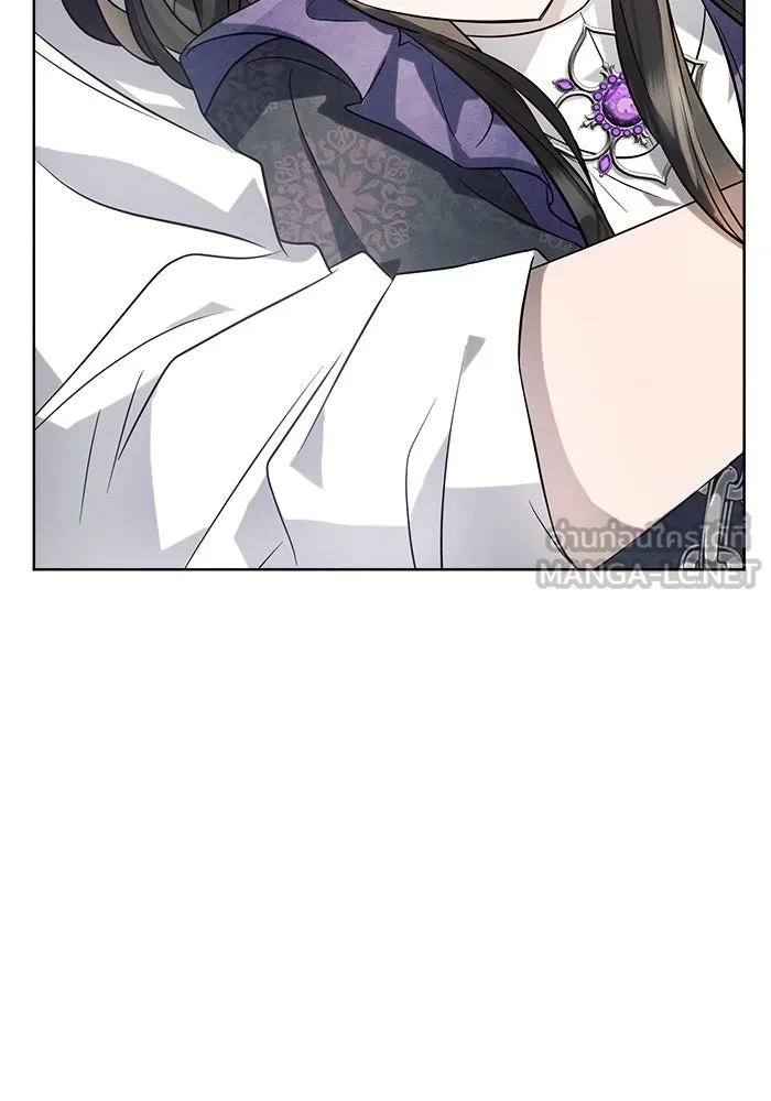 แอชสตาร์ต ตอนที่ 11 รูปที่ 12