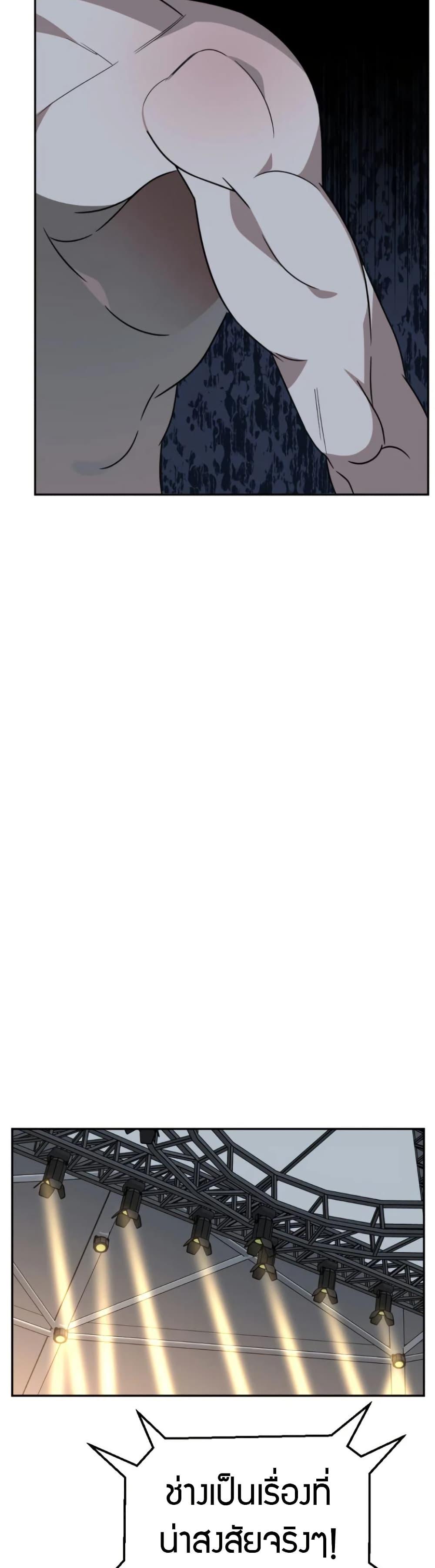 Manga-lc-com อ่านมังงะ อ่านการ์ตูน ออนไลน์ ฟรี Round ตอนที่ 1 2 3 4 5 6 7 8 9 10 11 12 13 14 ฟรี ไม่มีโฆษณา Manga-lc - อ่าน มังงะ อ่าน การ์ตูน ออนไลน์ อ่านมังงะ ฟรี