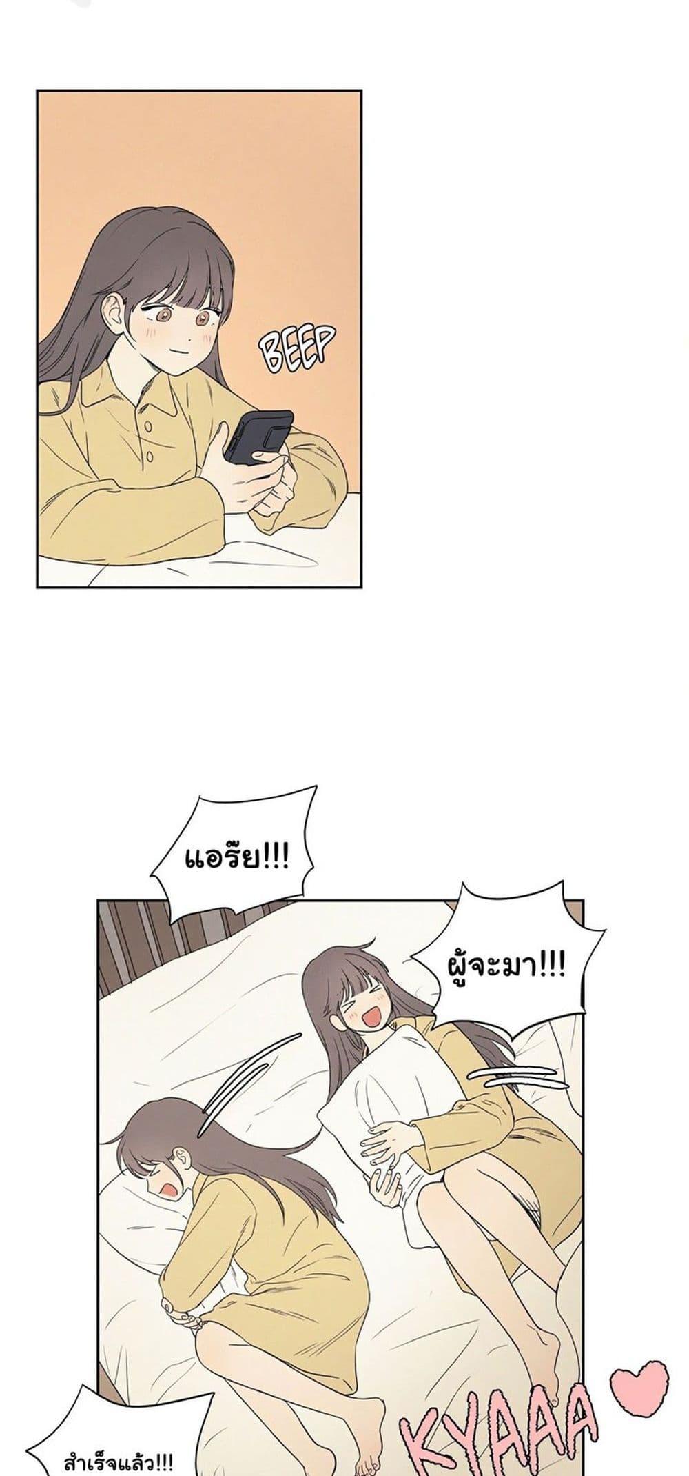 Doujin-Lc- อ่าน โดจิน มังฮวา เกาหลี ญี่ปุ่น จีน แปลไทย 3xLover ตอนที่ 1 2 3 4 5 6 7 8 9 10 11 12 13 14 ฟรี ไม่มีโฆษณา อ่าน โดจิน Manhwa เกาหลี ญี่ปุ่น จีน เรามีครบ คัดมาให้เน้นๆ โดจิน 18+ รับประกันความฟินโดย  Doujin Lc