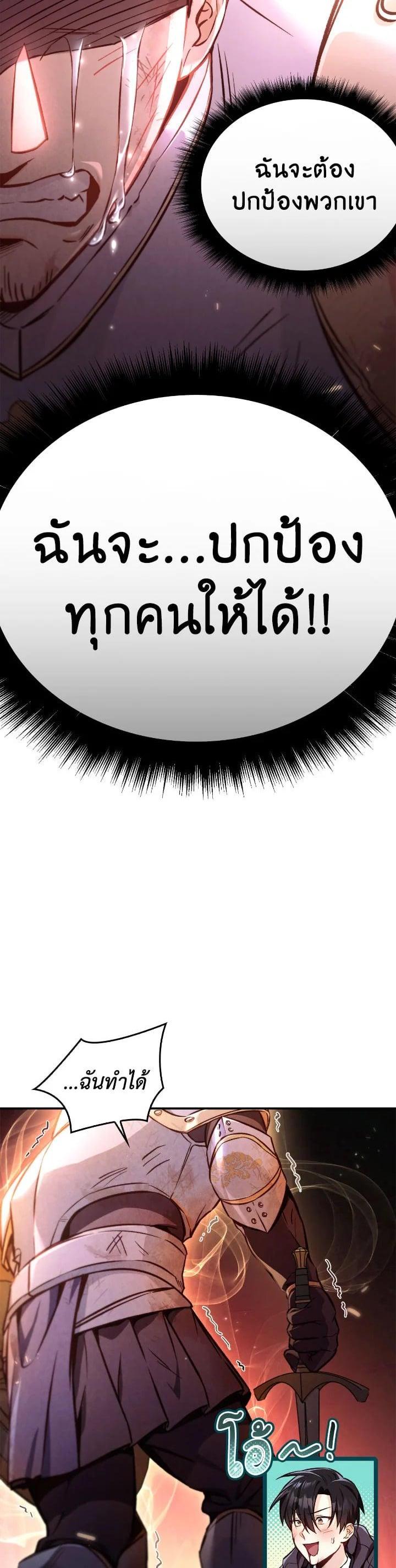 Manga-lc-com อ่านมังงะ อ่านการ์ตูน ออนไลน์ ฟรี Regressor Instruction Manual ตอนที่ 1 2 3 4 5 6 7 8 9 10 11 12 13 14 ฟรี ไม่มีโฆษณา Manga-lc - อ่าน มังงะ อ่าน การ์ตูน ออนไลน์ อ่านมังงะ ฟรี