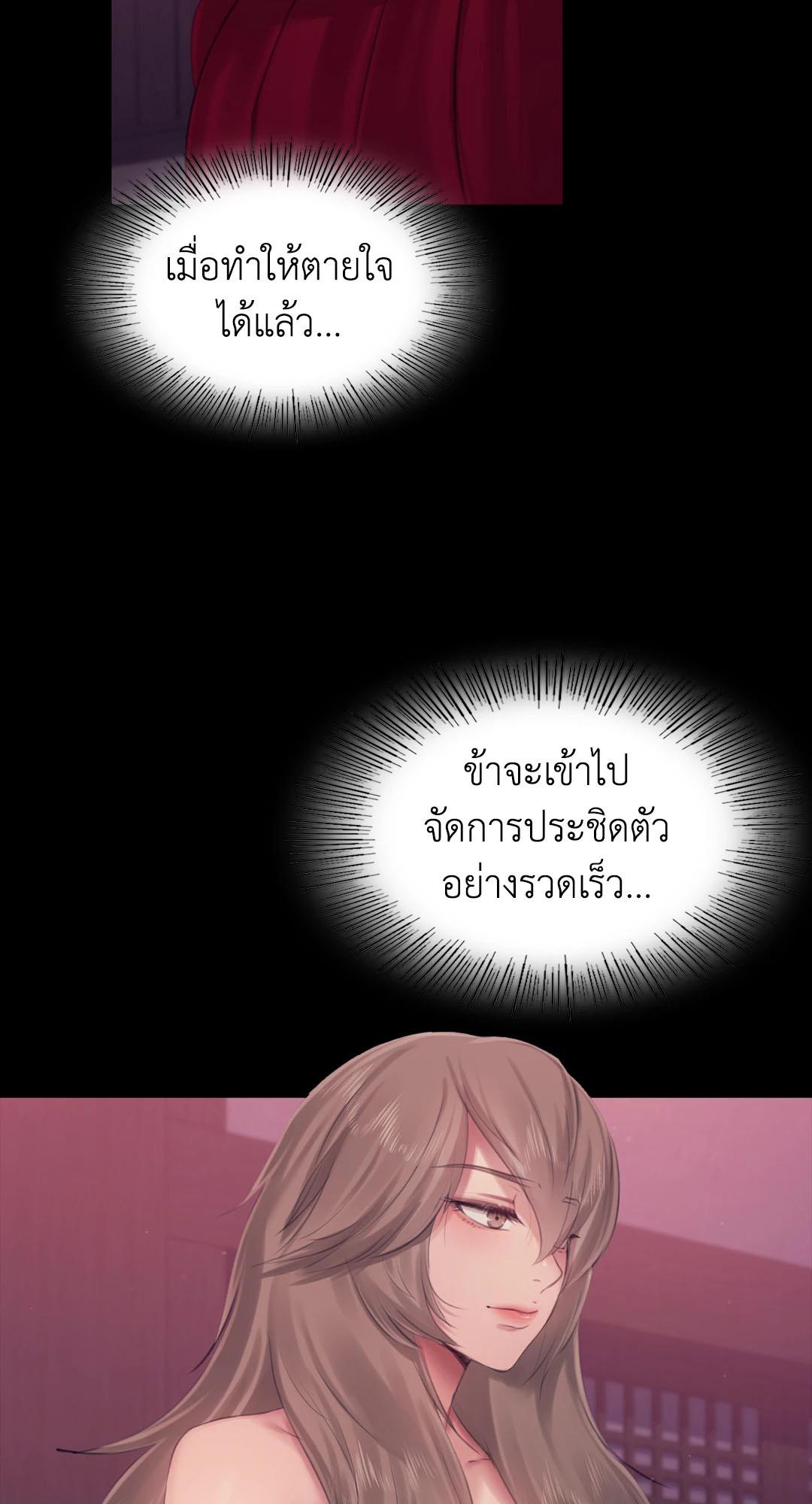 Doujin-Lc- อ่าน โดจิน มังฮวา เกาหลี ญี่ปุ่น จีน แปลไทย Madam ตอนที่ 1 2 3 4 5 6 7 8 9 10 11 12 13 14 ฟรี ไม่มีโฆษณา อ่าน โดจิน Manhwa เกาหลี ญี่ปุ่น จีน เรามีครบ คัดมาให้เน้นๆ โดจิน 18+ รับประกันความฟินโดย  Doujin Lc