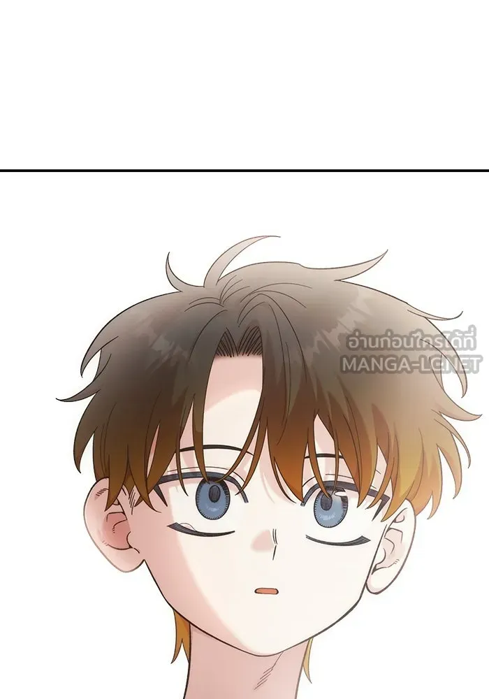 เพื่อนกันมันส์เกิน ตอนที่ 50 รูปที่ 42