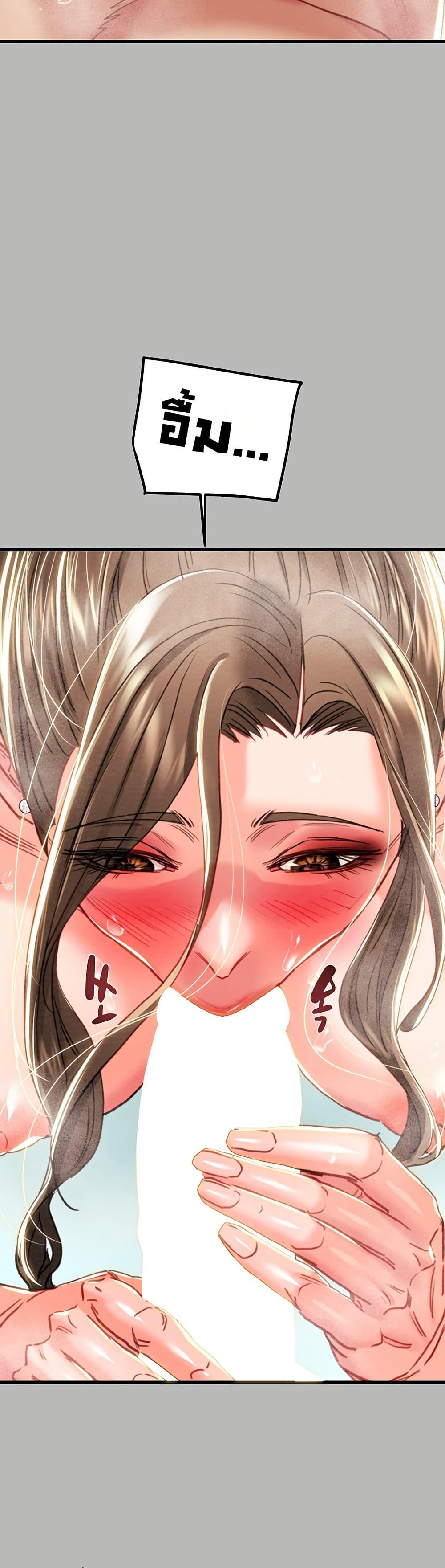 Doujin-Lc- อ่าน โดจิน มังฮวา เกาหลี ญี่ปุ่น จีน แปลไทย The Man Who Devour ตอนที่ 1 2 3 4 5 6 7 8 9 10 11 12 13 14 ฟรี ไม่มีโฆษณา อ่าน โดจิน Manhwa เกาหลี ญี่ปุ่น จีน เรามีครบ คัดมาให้เน้นๆ โดจิน 18+ รับประกันความฟินโดย  Doujin Lc