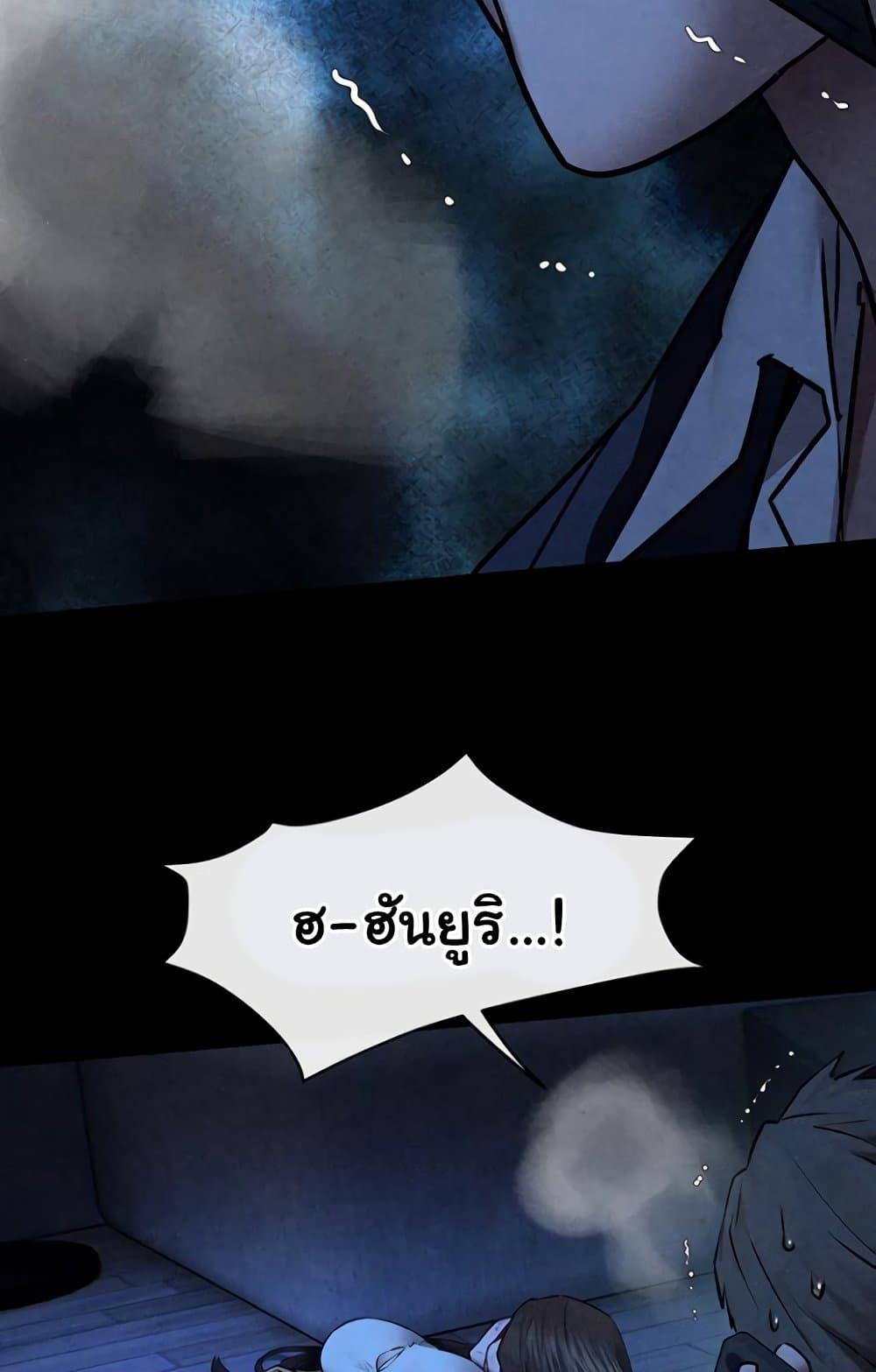Doujin-Lc- อ่าน โดจิน มังฮวา เกาหลี ญี่ปุ่น จีน แปลไทย Moby Dick ตอนที่ 1 2 3 4 5 6 7 8 9 10 11 12 13 14 ฟรี ไม่มีโฆษณา อ่าน โดจิน Manhwa เกาหลี ญี่ปุ่น จีน เรามีครบ คัดมาให้เน้นๆ โดจิน 18+ รับประกันความฟินโดย  Doujin Lc