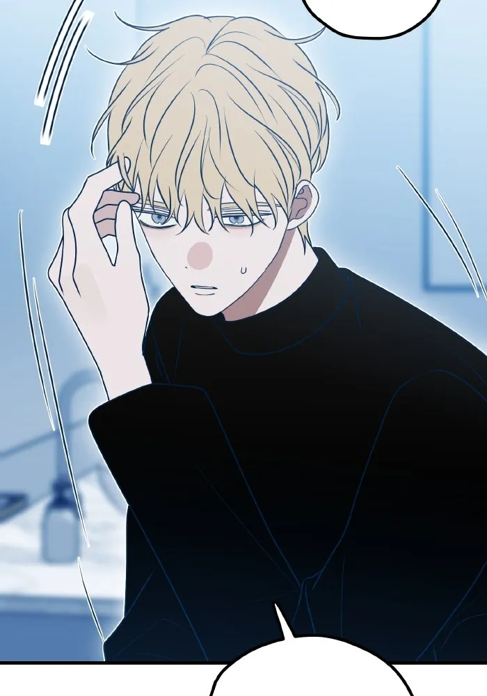 รักนี้ไม่มีรีไซเคิล ตอนที่ 85 รูปที่ 100