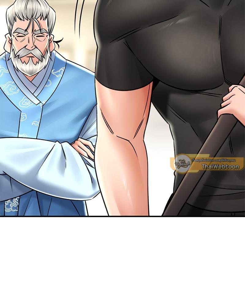 Doujin-Lc- อ่าน โดจิน มังฮวา เกาหลี ญี่ปุ่น จีน แปลไทย Herbal Love Story ตอนที่ 1 2 3 4 5 6 7 8 9 10 11 12 13 14 ฟรี ไม่มีโฆษณา อ่าน โดจิน Manhwa เกาหลี ญี่ปุ่น จีน เรามีครบ คัดมาให้เน้นๆ โดจิน 18+ รับประกันความฟินโดย  Doujin Lc